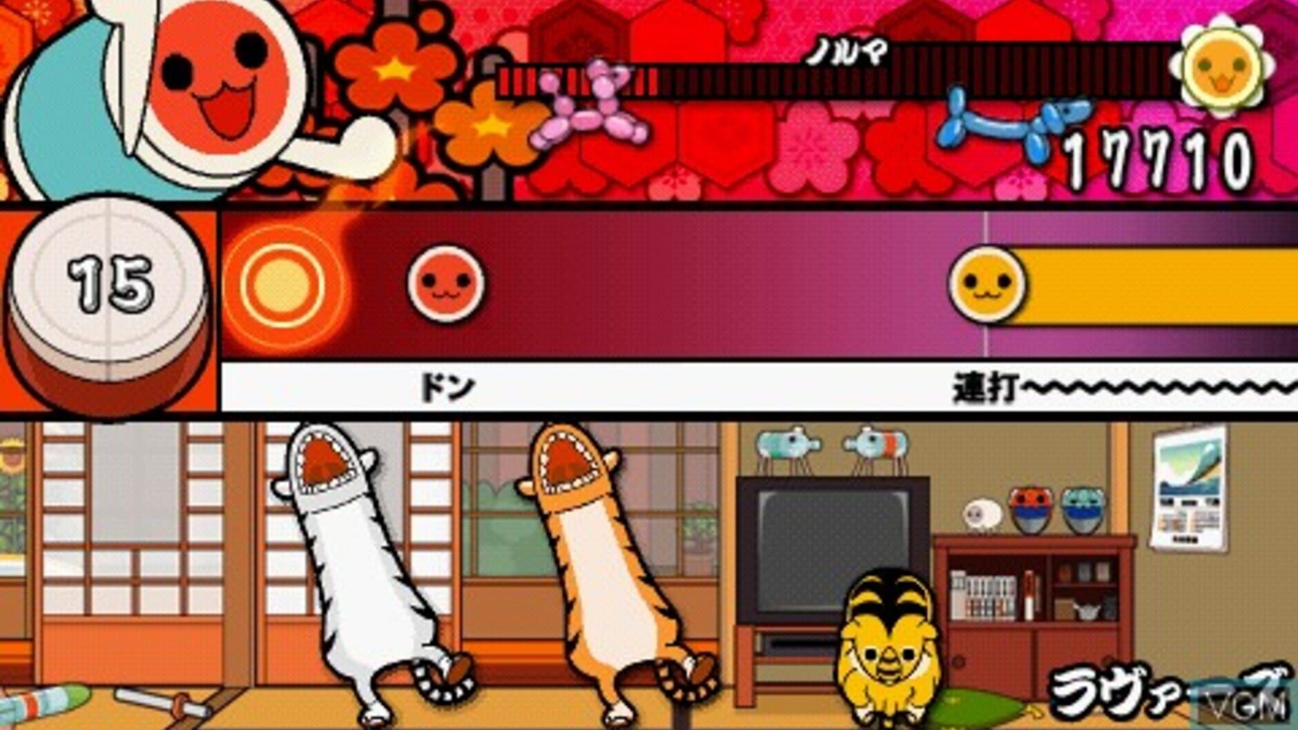 Screenshot for Taiko no Tatsujin Portable DX
