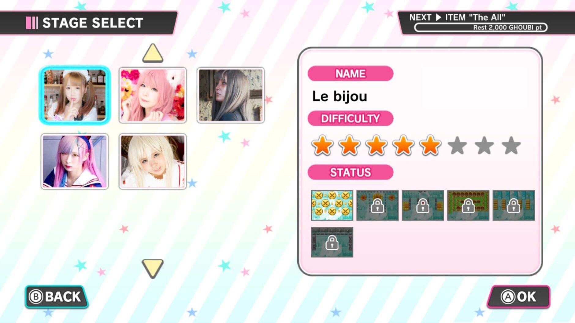 Screenshot for Akihabara Crash! 123 Stage + 1