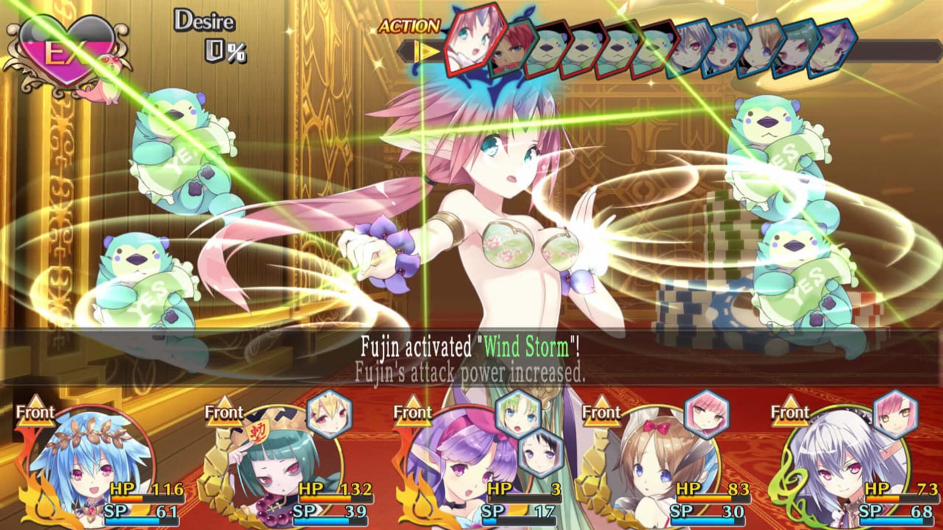 Screenshot for Moero Crystal H