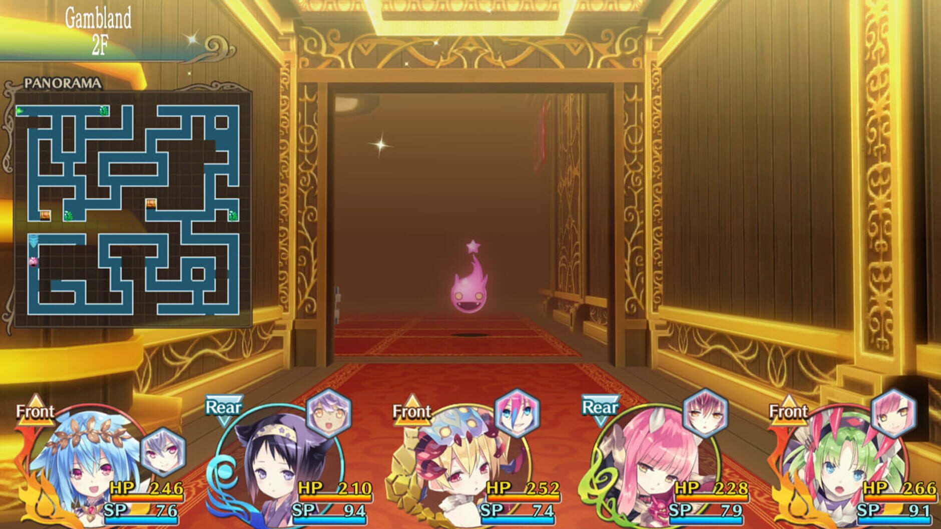 Screenshot for Moero Crystal H