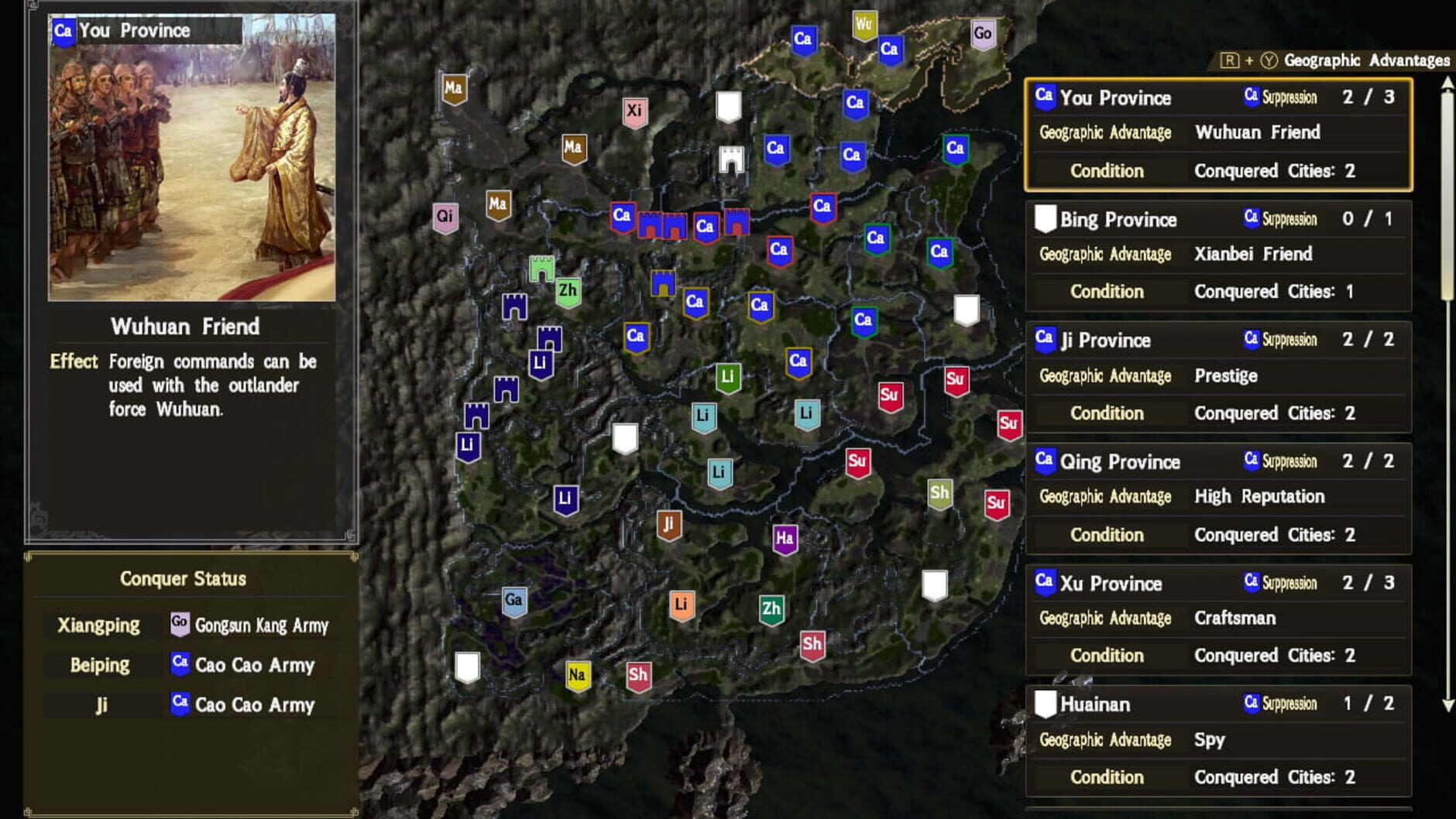 Screenshot for Romance of the Three Kingdoms XIV: Diplomacy and Strategy Expansion Pack Bundle