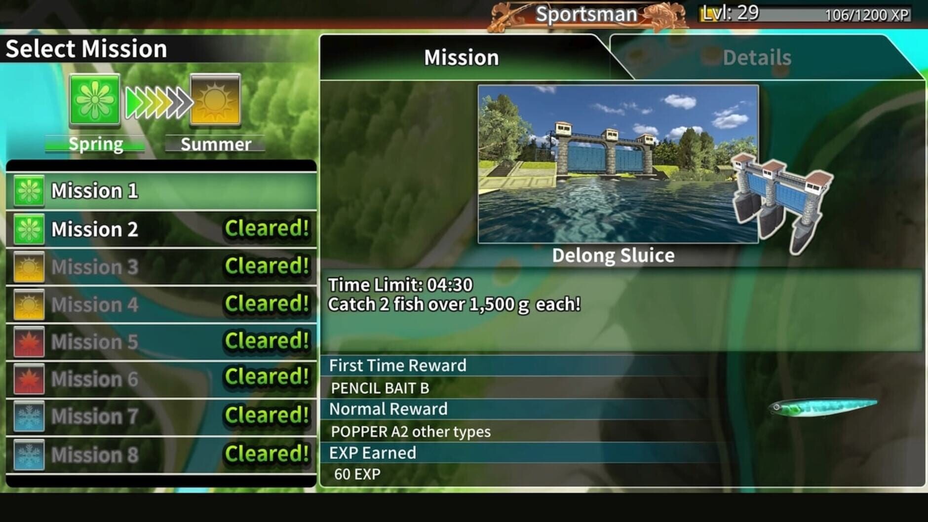 Screenshot for Legendary Fishing