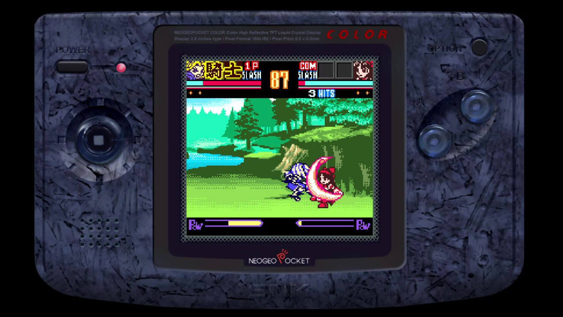 Screenshot for Samurai Shodown! 2