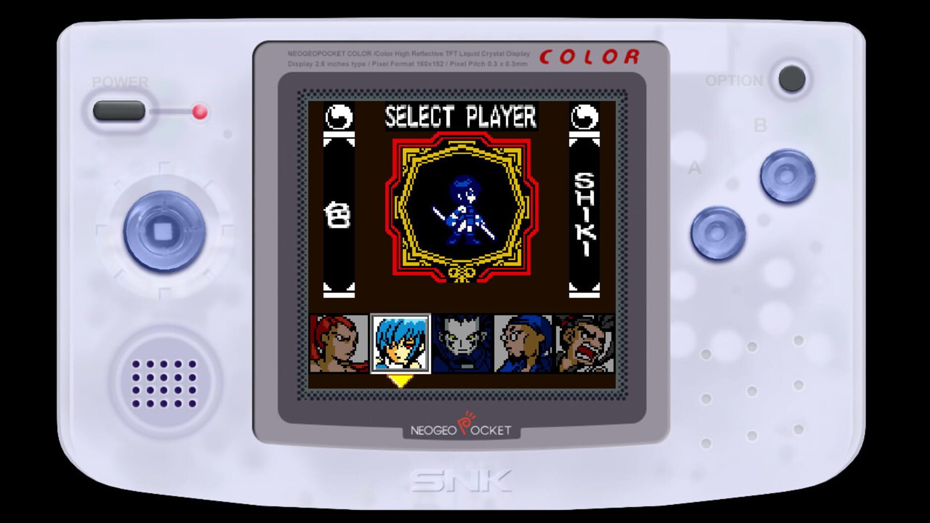 Screenshot for Samurai Shodown! 2