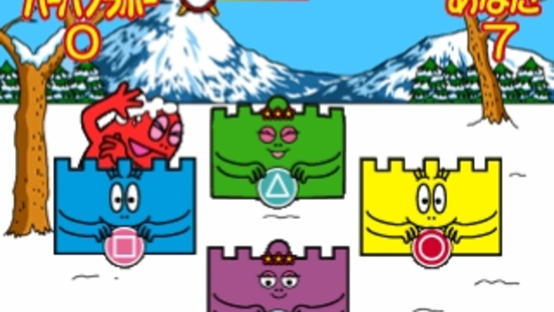 Screenshot for Kids Station: Barbapapa