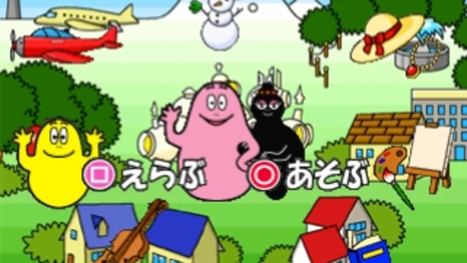 Screenshot for Kids Station: Barbapapa
