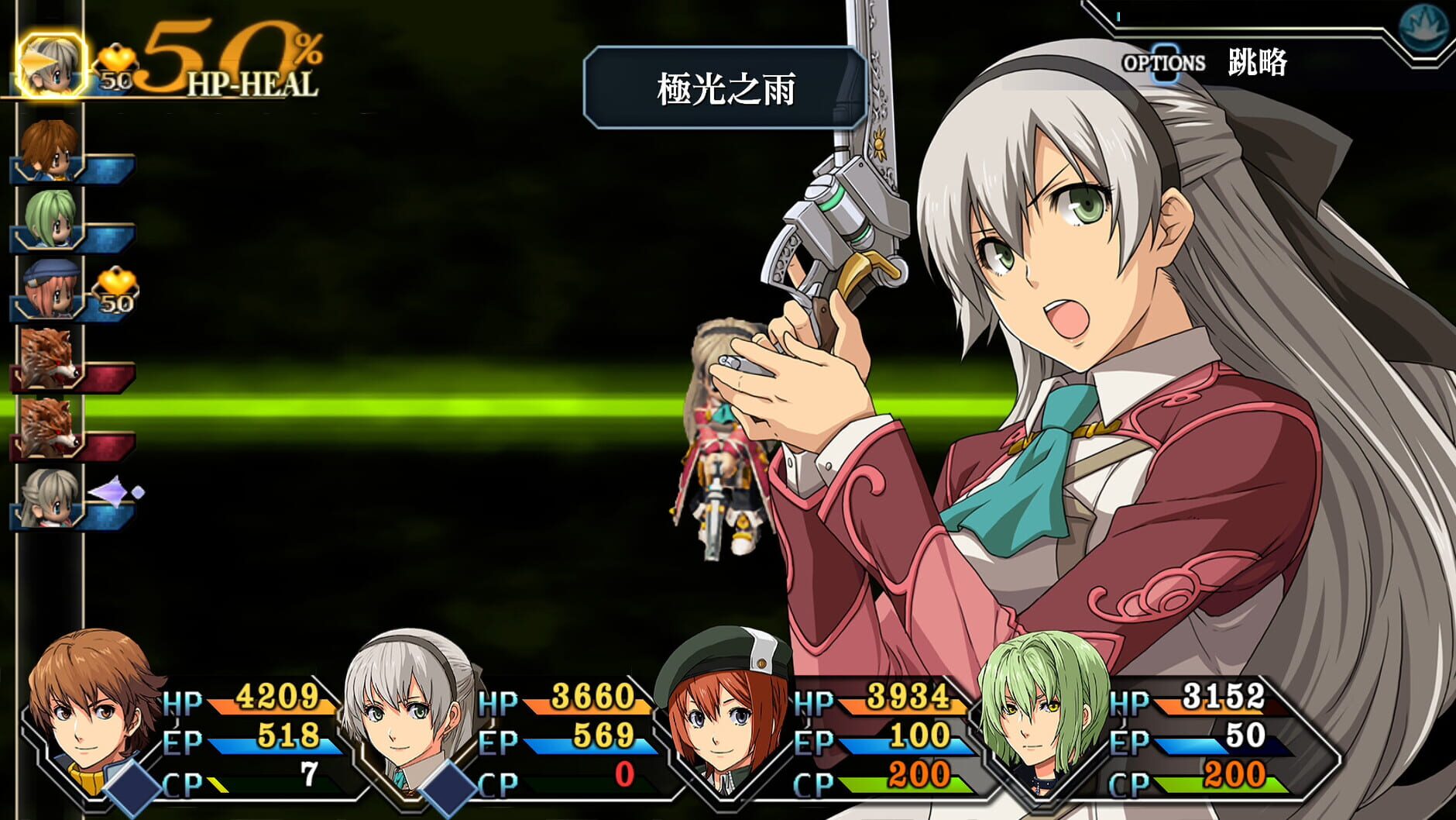 Screenshot for The Legend of Heroes: Trails to Azure