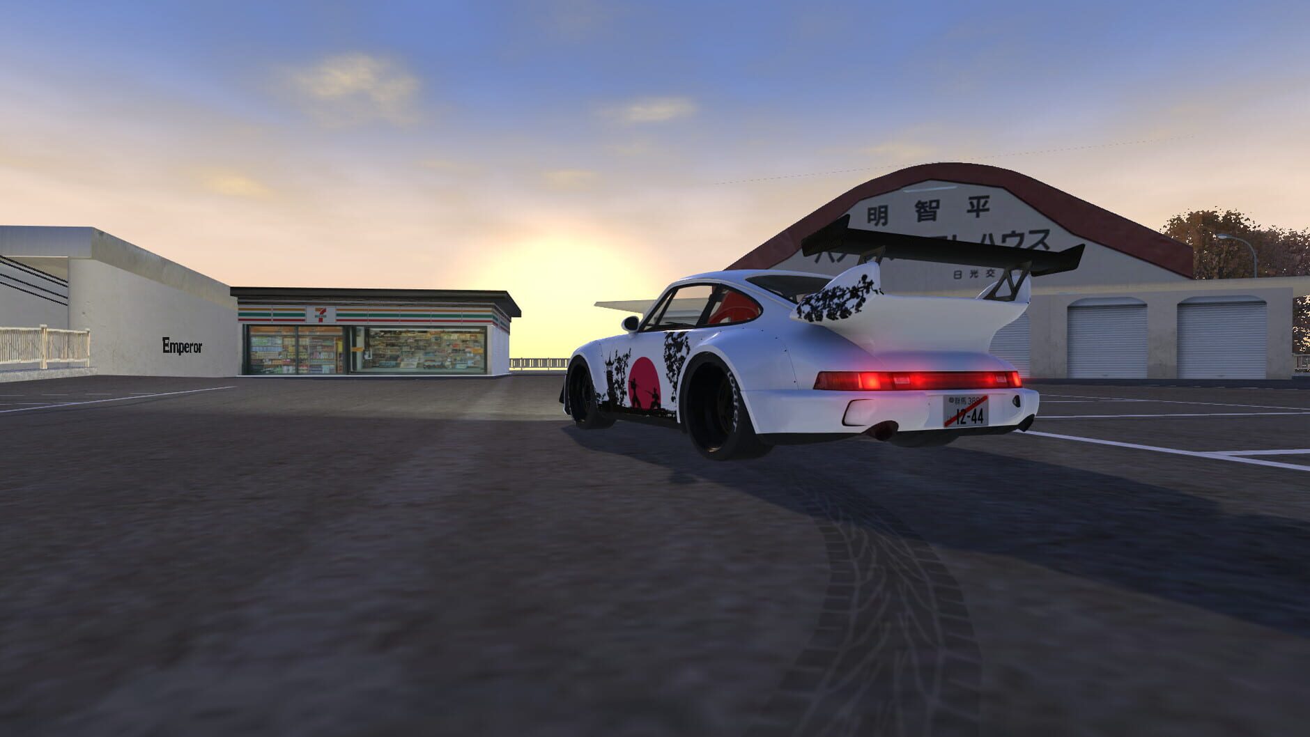 Screenshot for Initial Drift Online