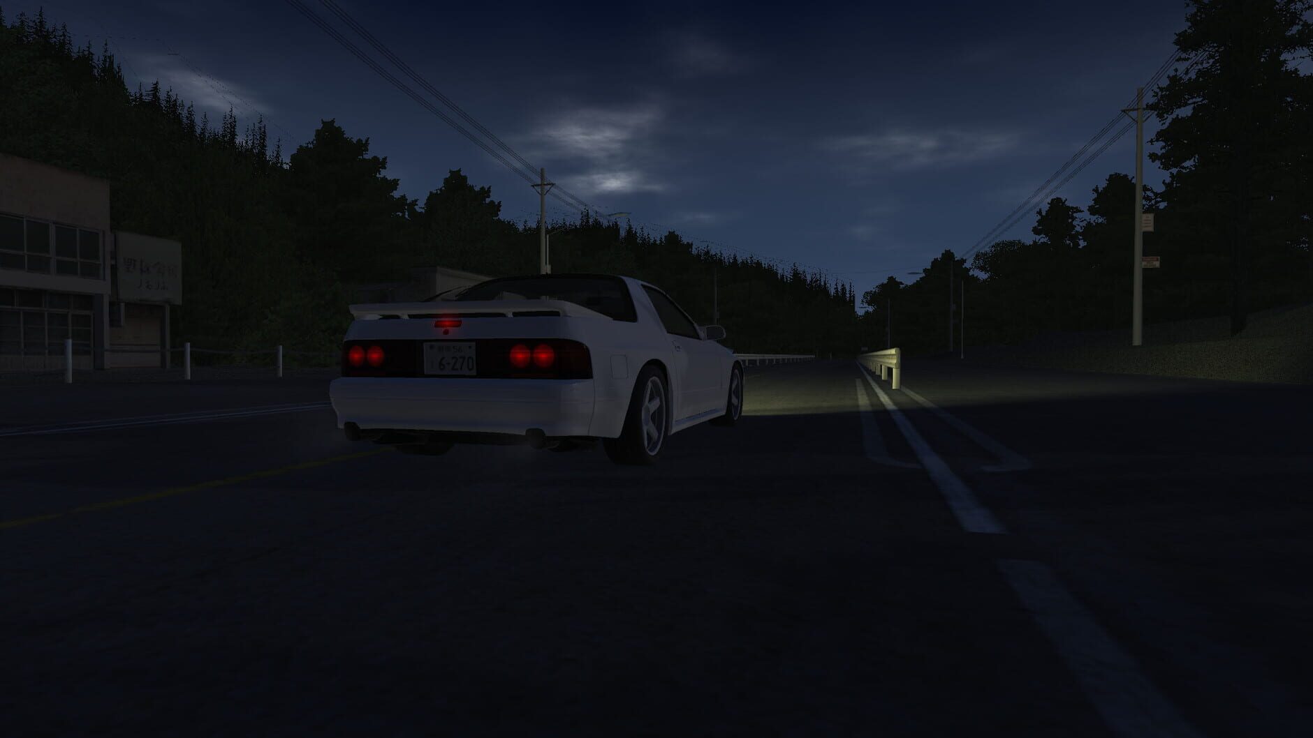Screenshot for Initial Drift Online