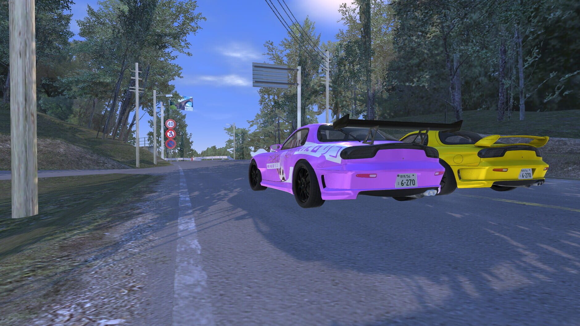 Screenshot for Initial Drift Online