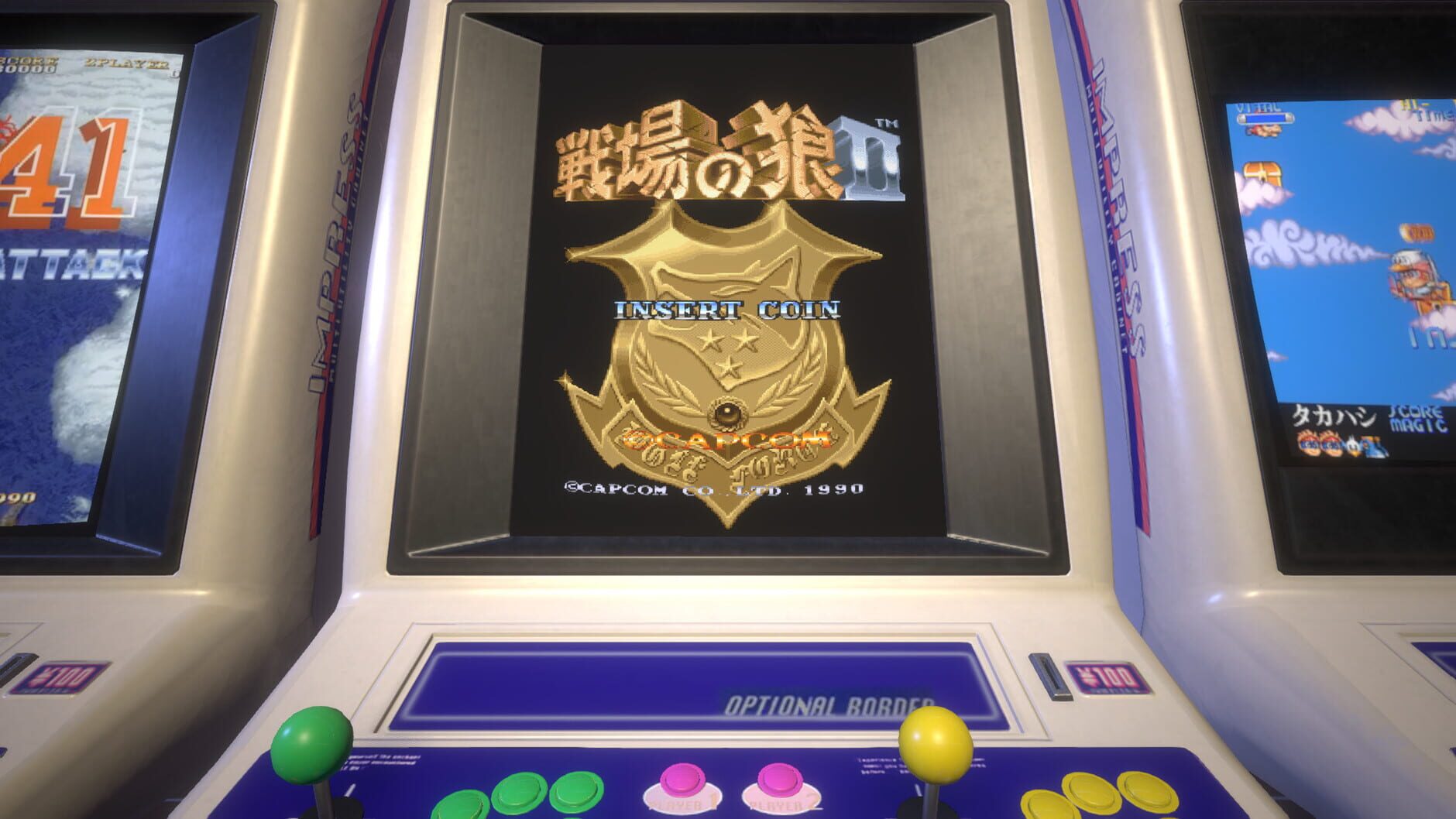 Screenshot for Capcom Arcade Stadium: Senjo no Okami II