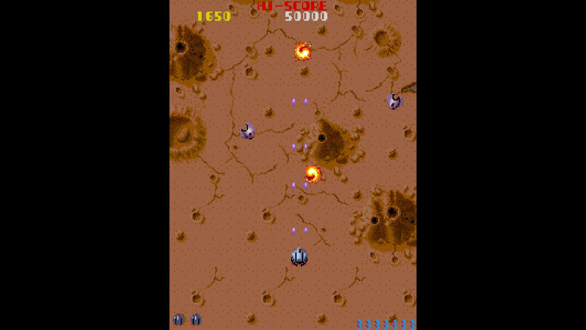 Screenshot for Capcom Arcade Stadium: Vulgus
