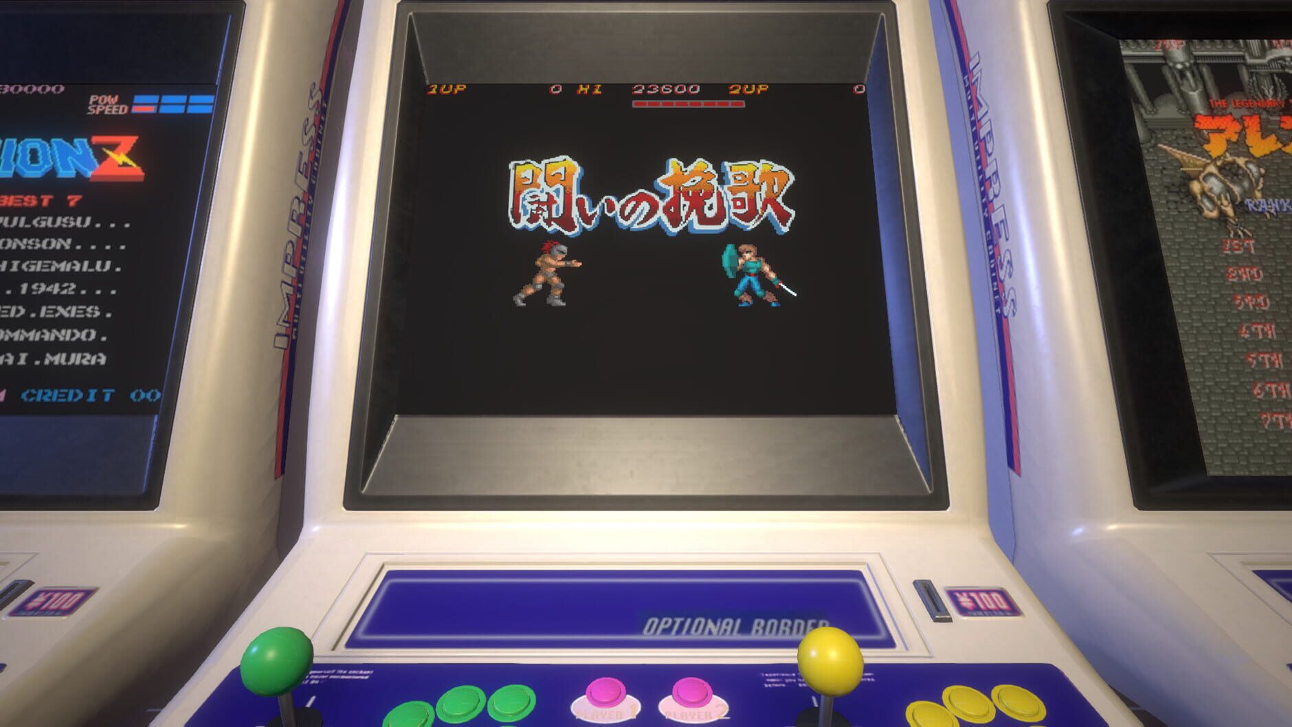 Screenshot for Capcom Arcade Stadium: Tatakai no Banka