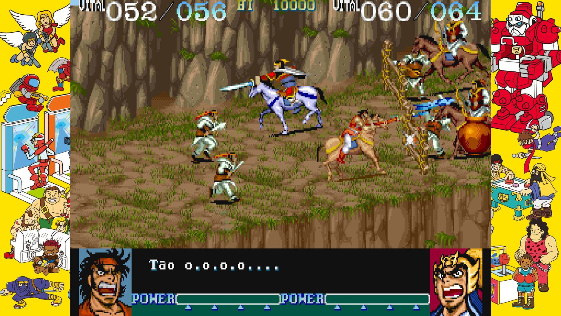 Screenshot for Capcom Arcade Stadium: Dynasty Wars