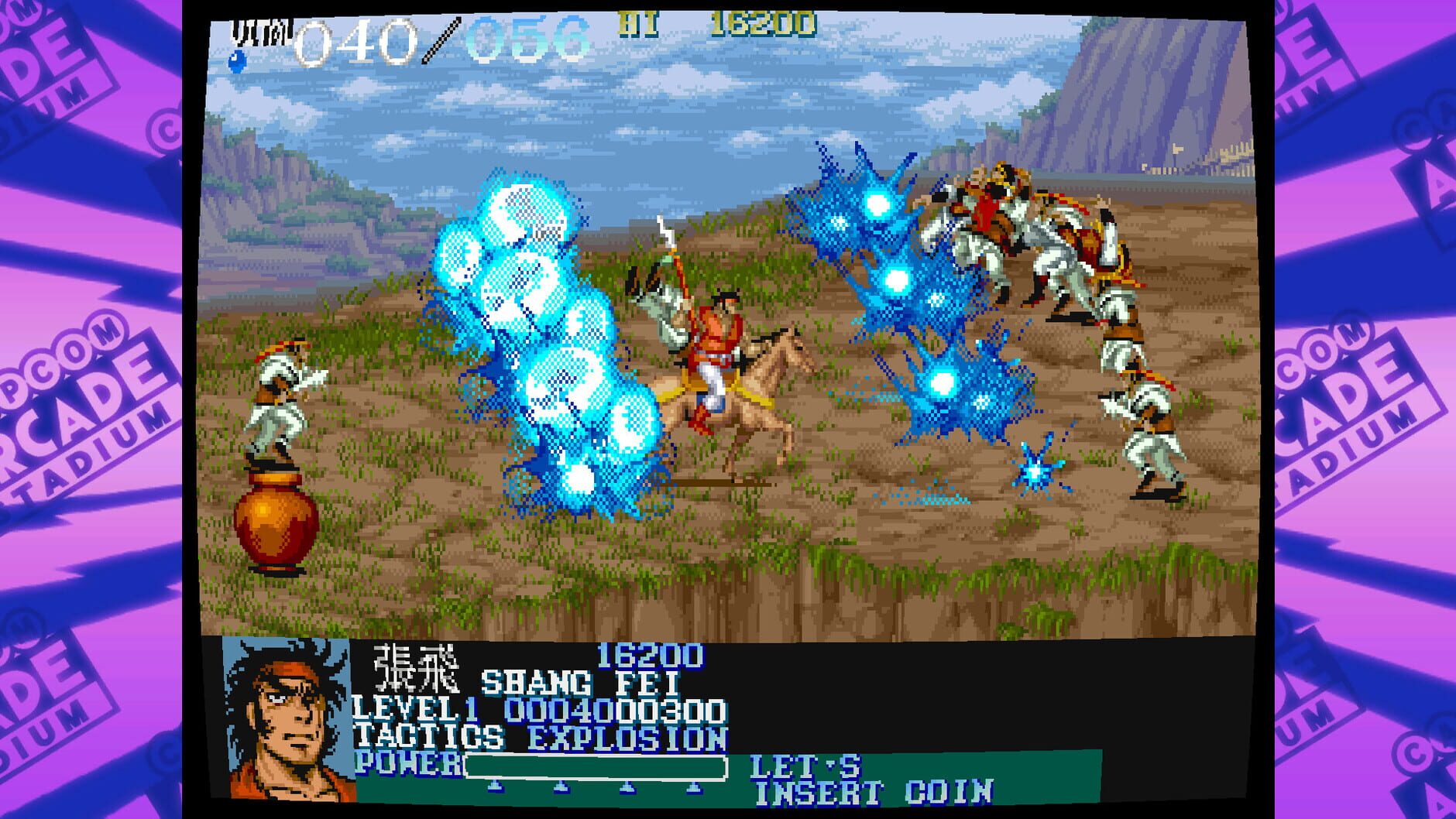 Screenshot for Capcom Arcade Stadium: Dynasty Wars