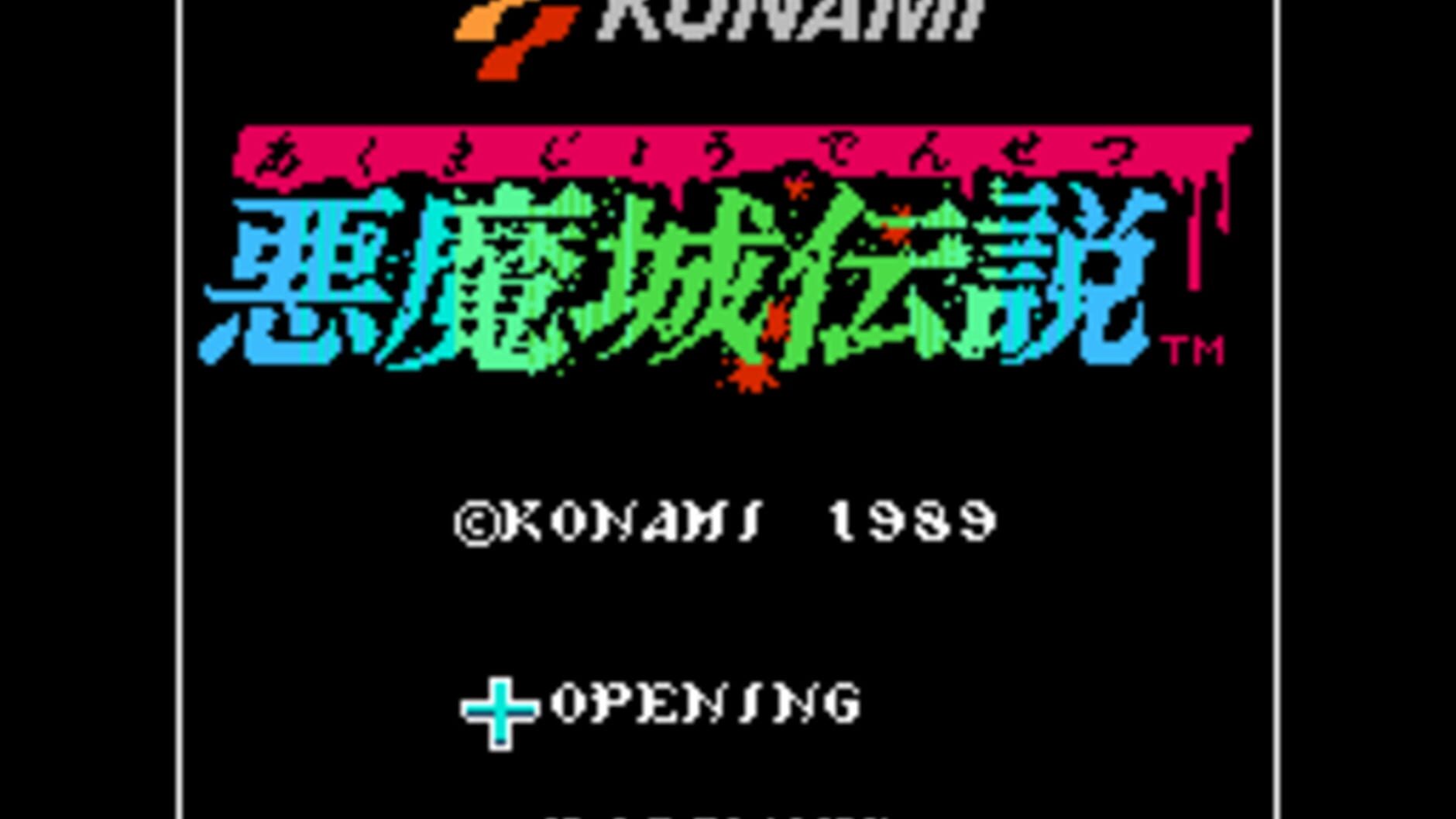 Screenshot for Akumajou Densetsu