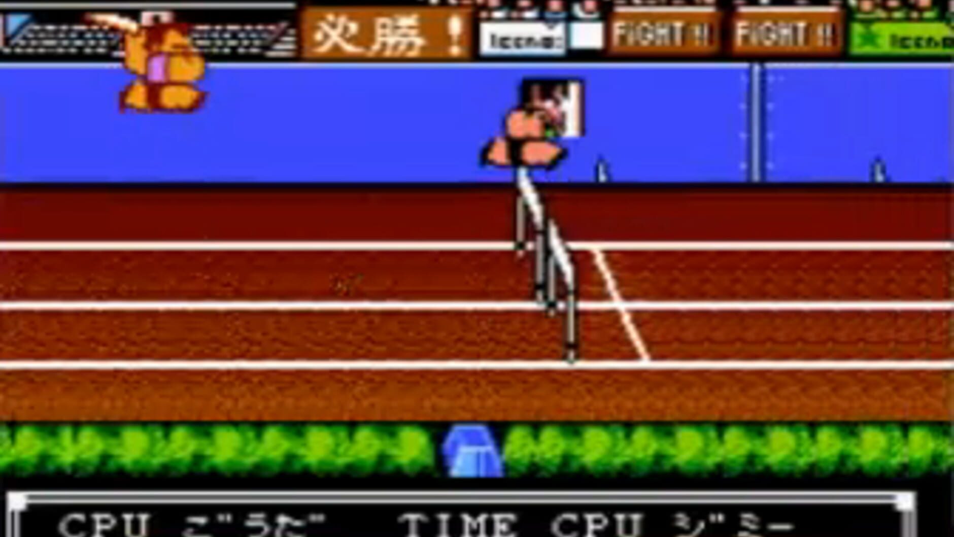 Screenshot for Surprise! Nekketsu New Records! The Distant Gold Medal