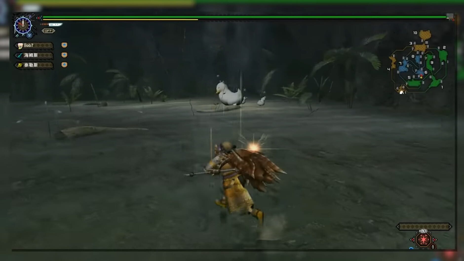 Screenshot for Monster Hunter Frontier Online