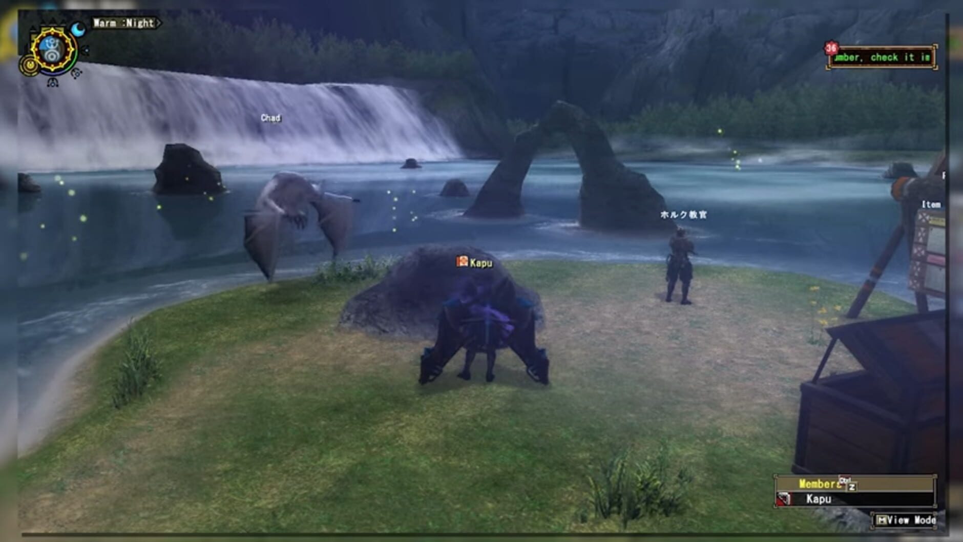 Screenshot for Monster Hunter Frontier G