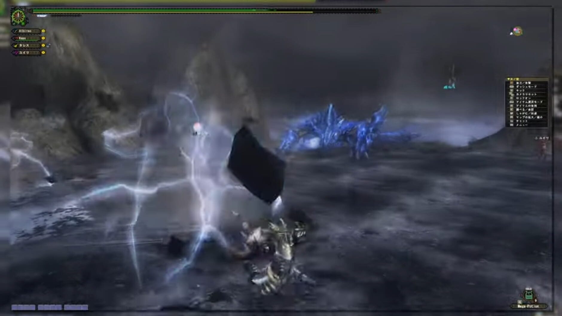 Screenshot for Monster Hunter Frontier G Genuine