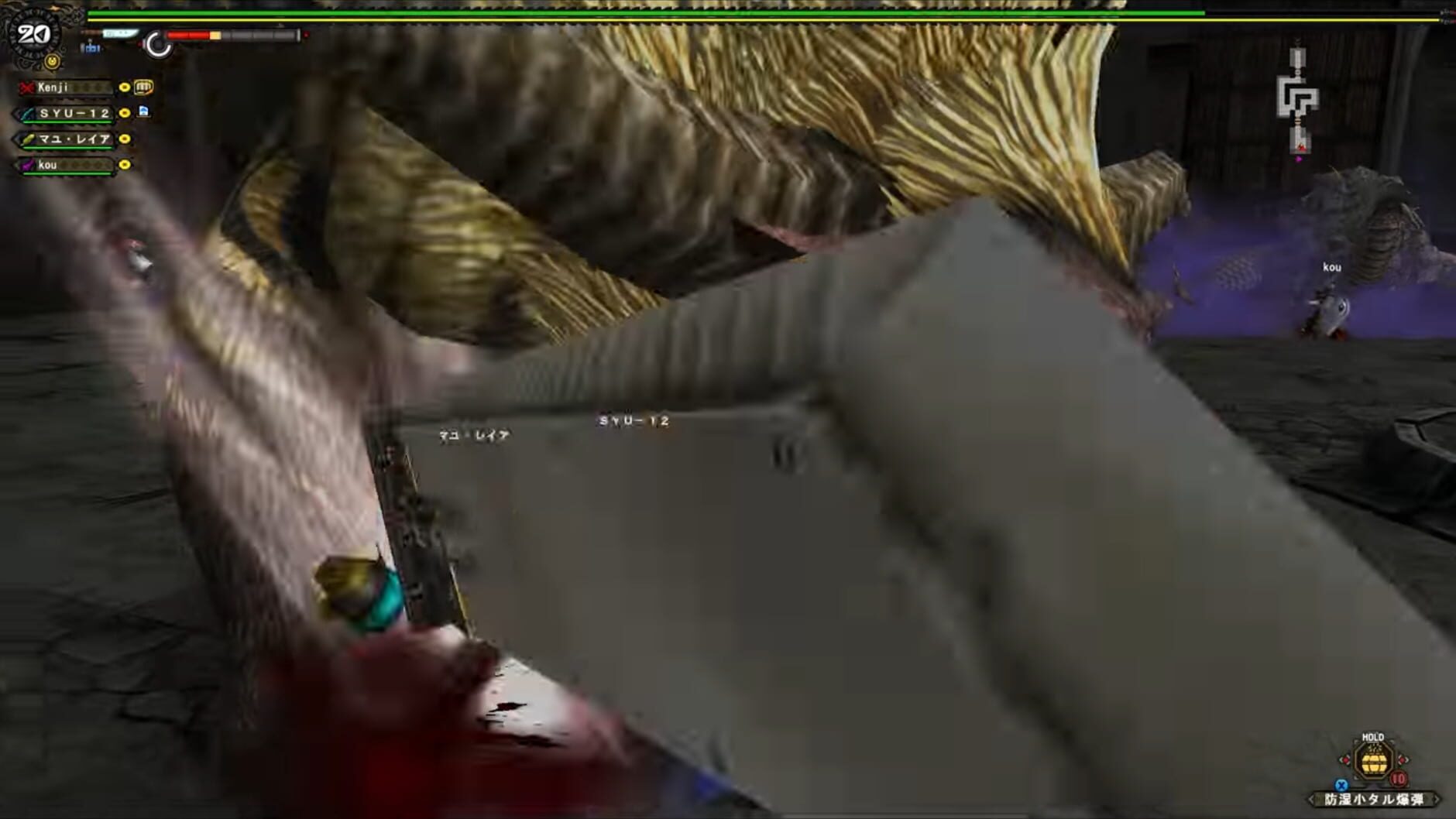 Screenshot for Monster Hunter Frontier G6