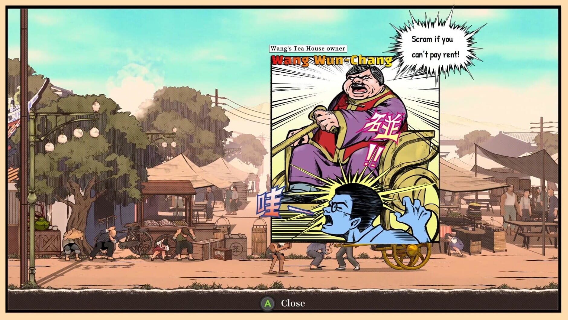 Screenshot for The Legend of Tianding