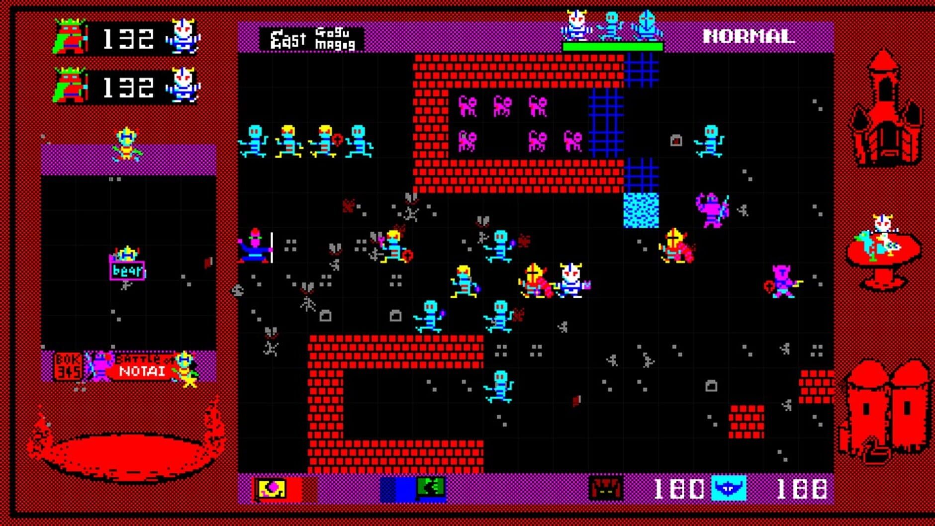 Screenshot for Bokosuka Wars II
