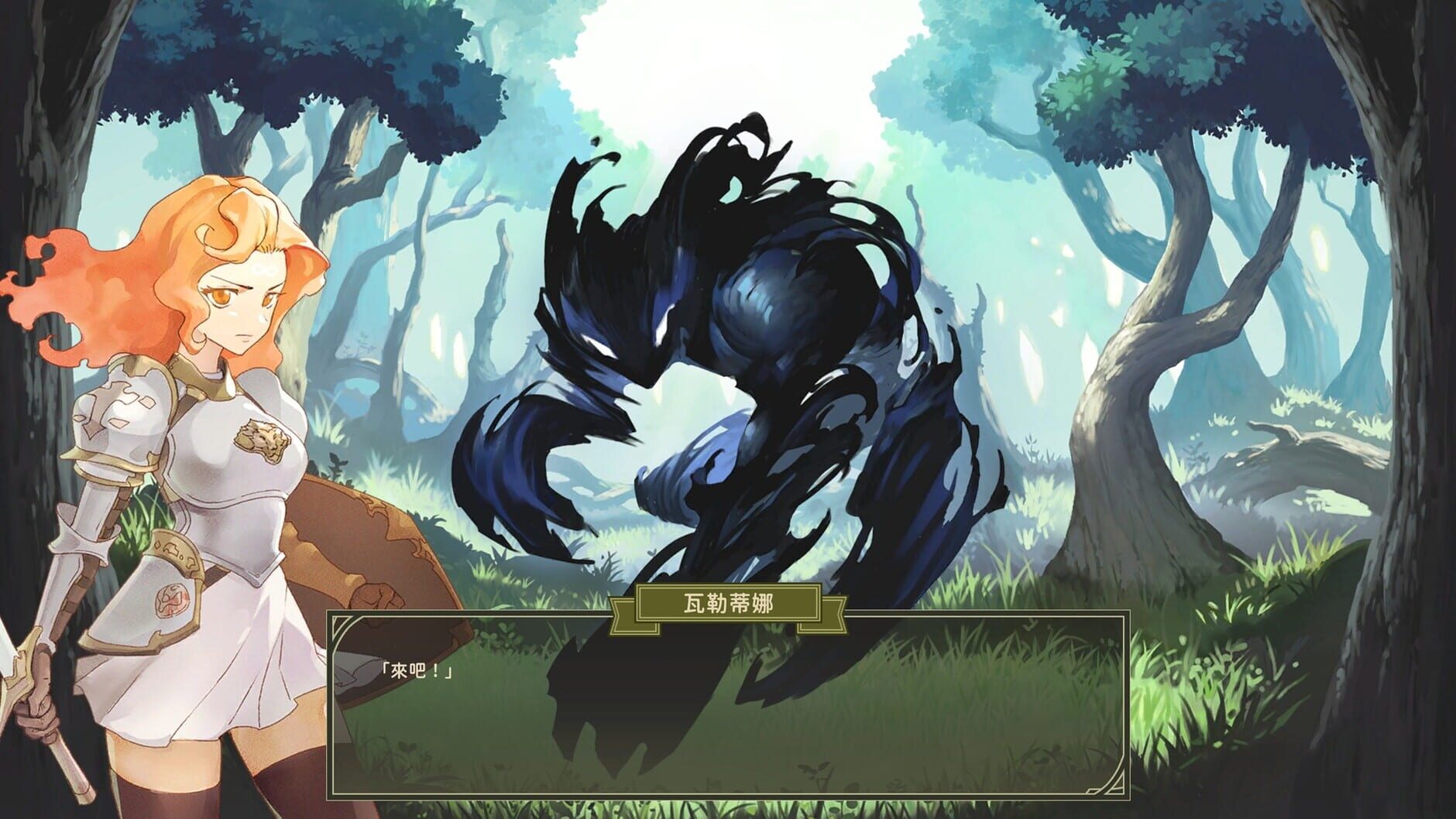 Screenshot for Zoeti