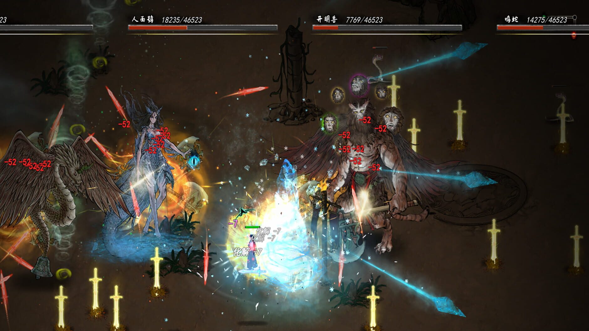 Screenshot for Tale of Immortal