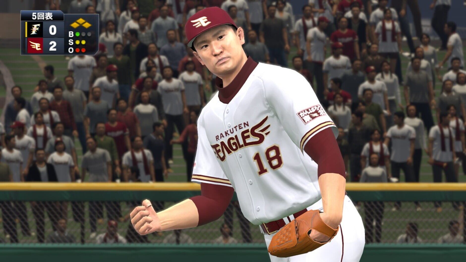 Screenshot for eBaseball Professional Yakyuu Spirits 2021: Grand Slam