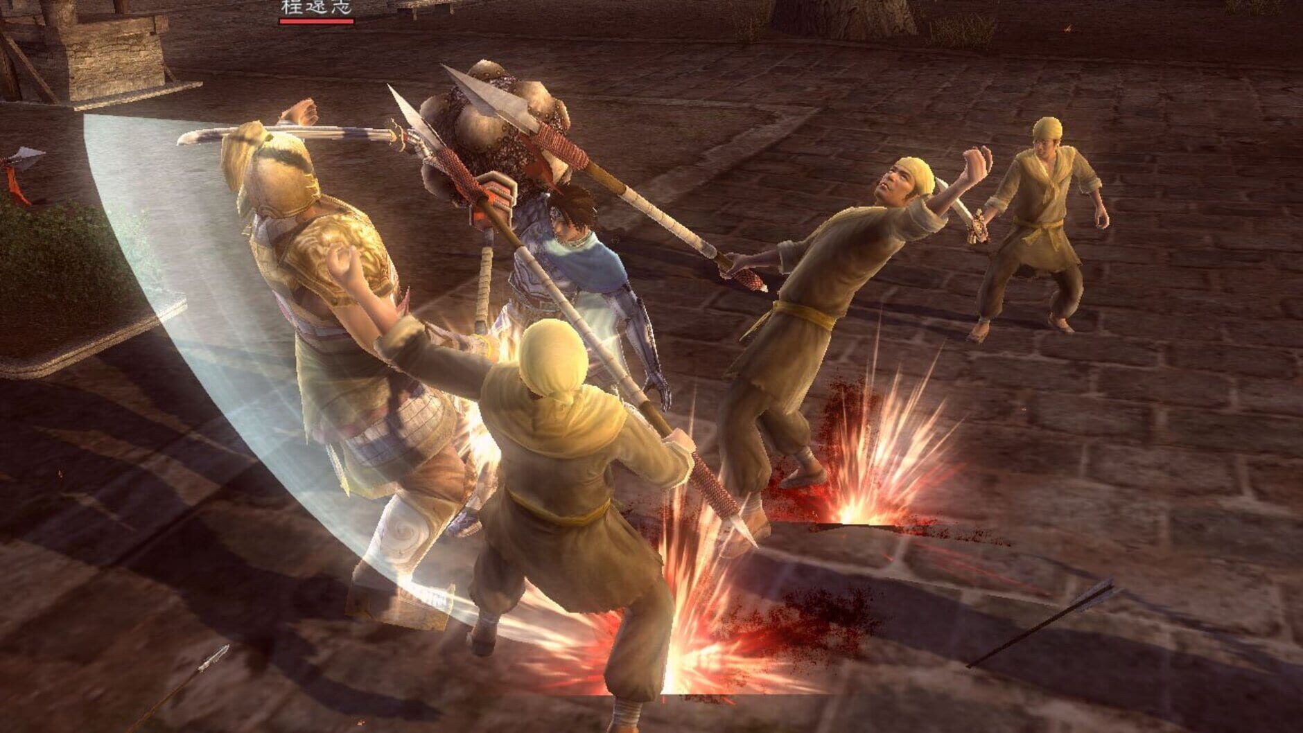 Screenshot for Dynasty Warriors: Strikeforce