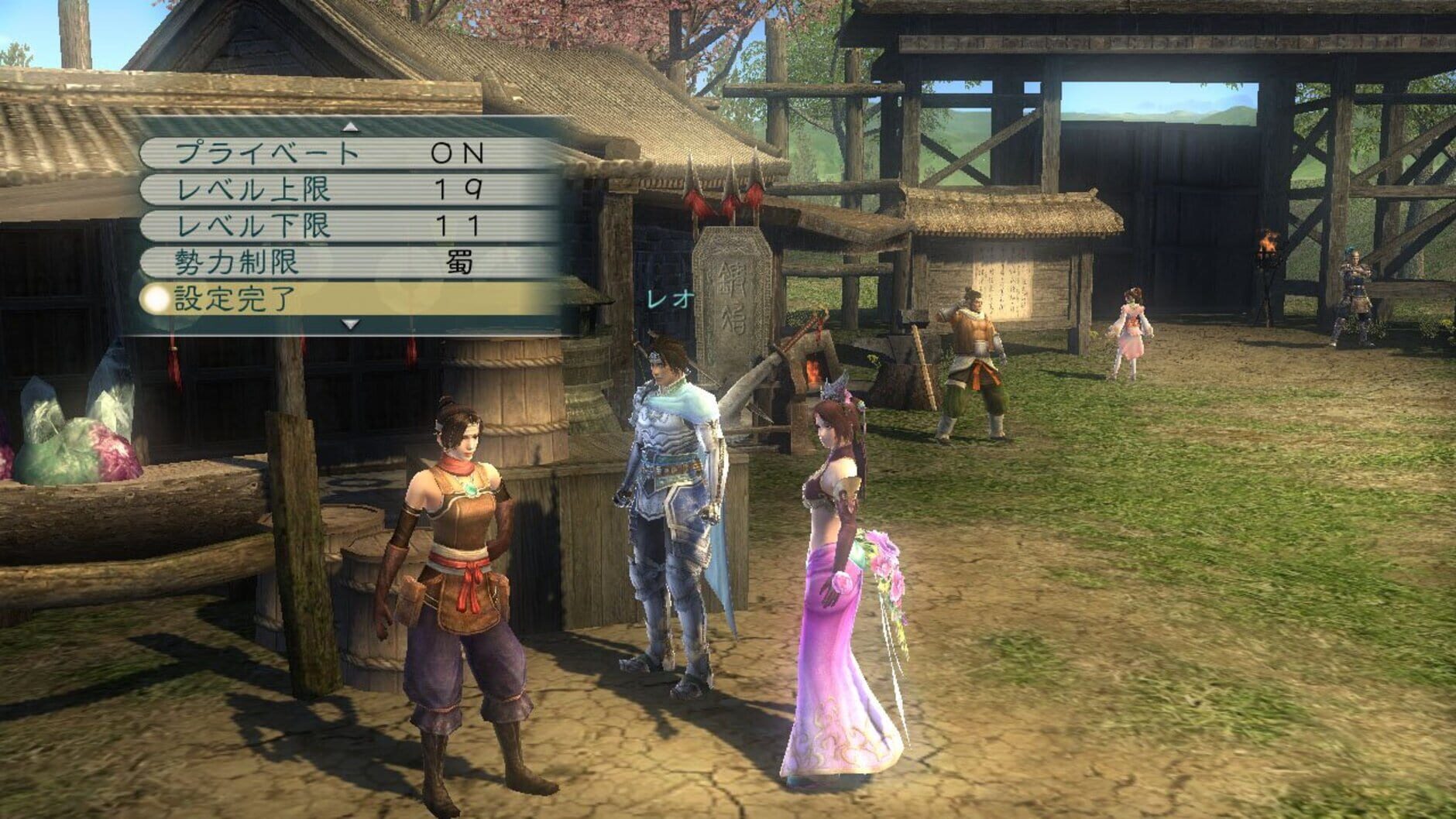 Screenshot for Dynasty Warriors: Strikeforce