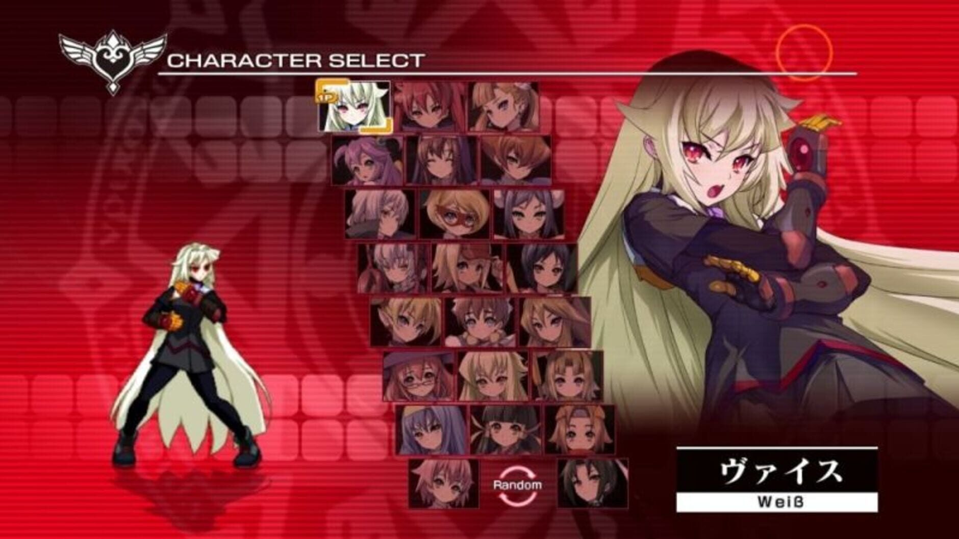 Screenshot for Arcana Heart 3