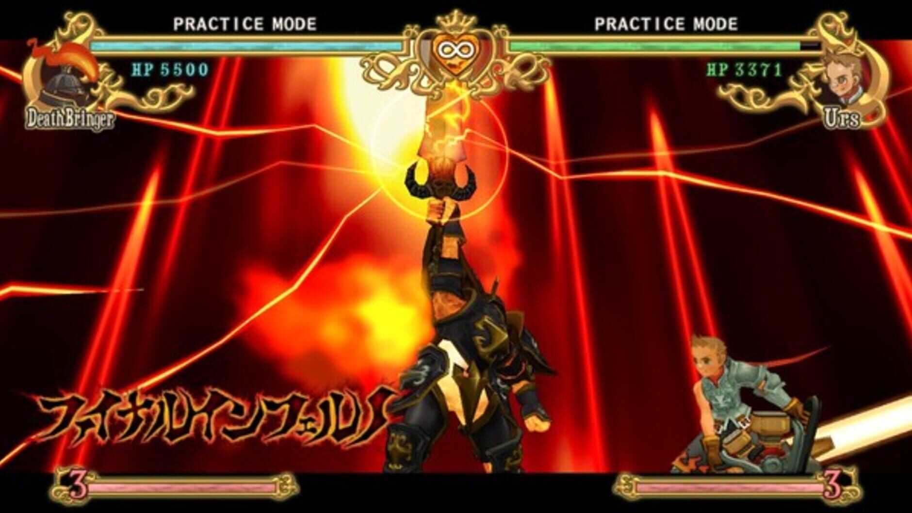 Screenshot for Battle Fantasia