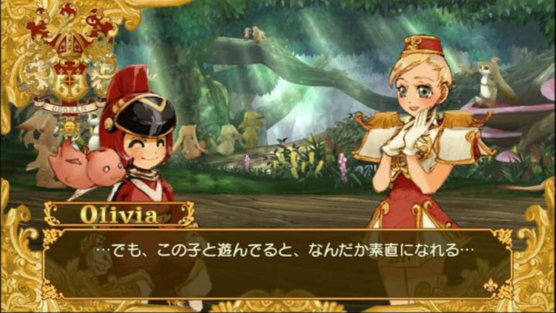 Screenshot for Battle Fantasia