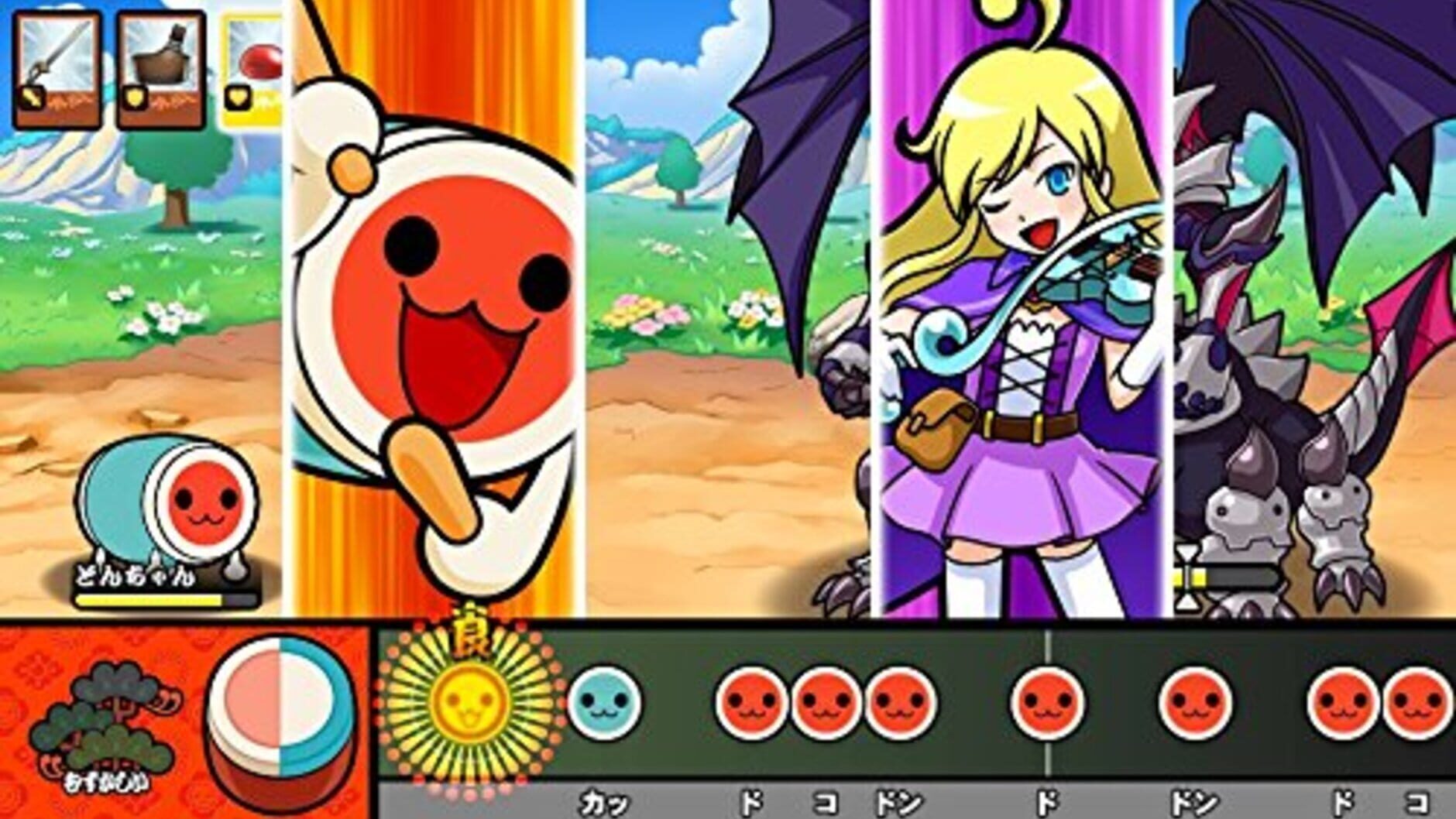 Screenshot for Taiko no Tatsujin: V Version