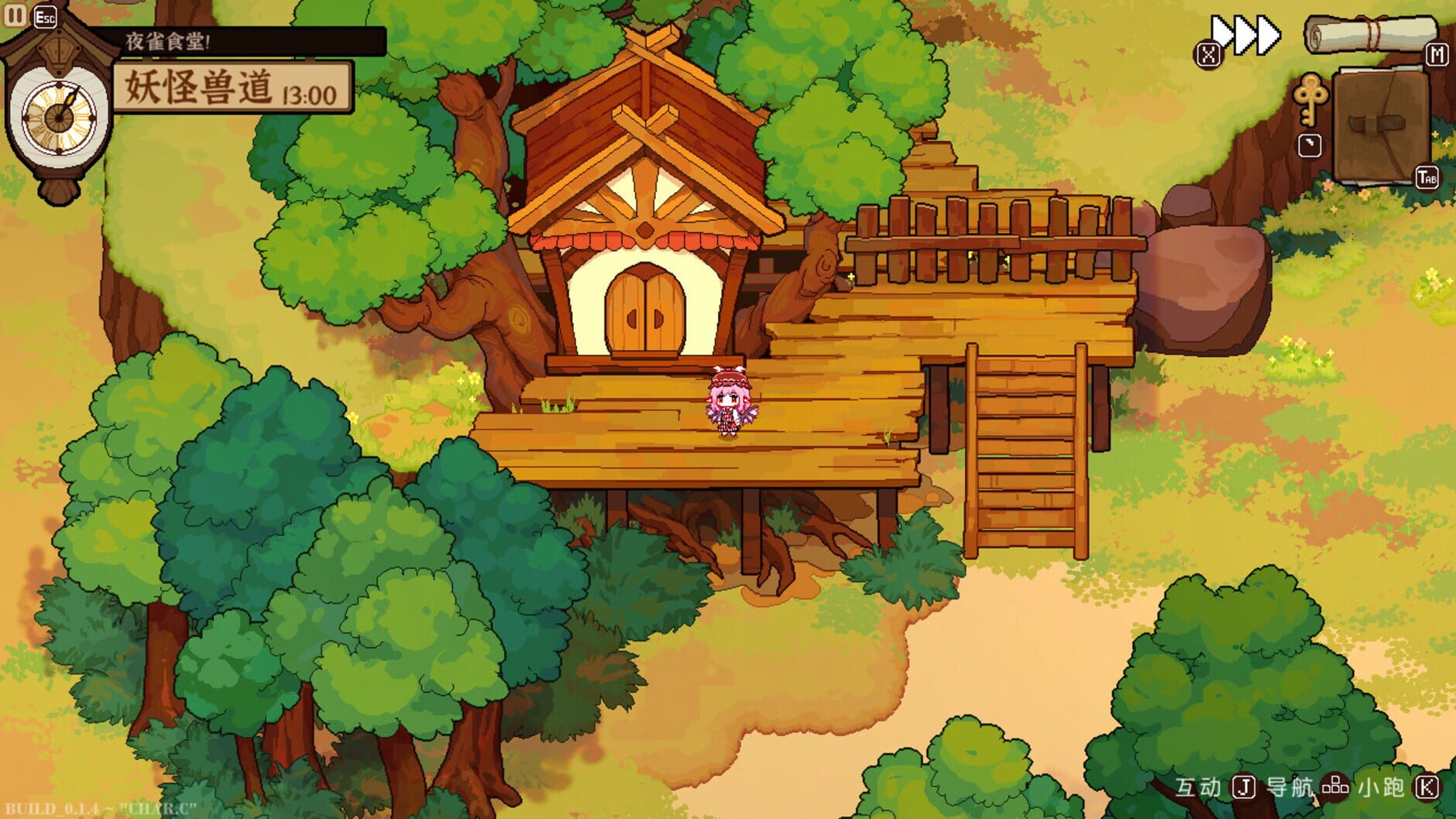 Screenshot for Touhou Mystia's Izakaya