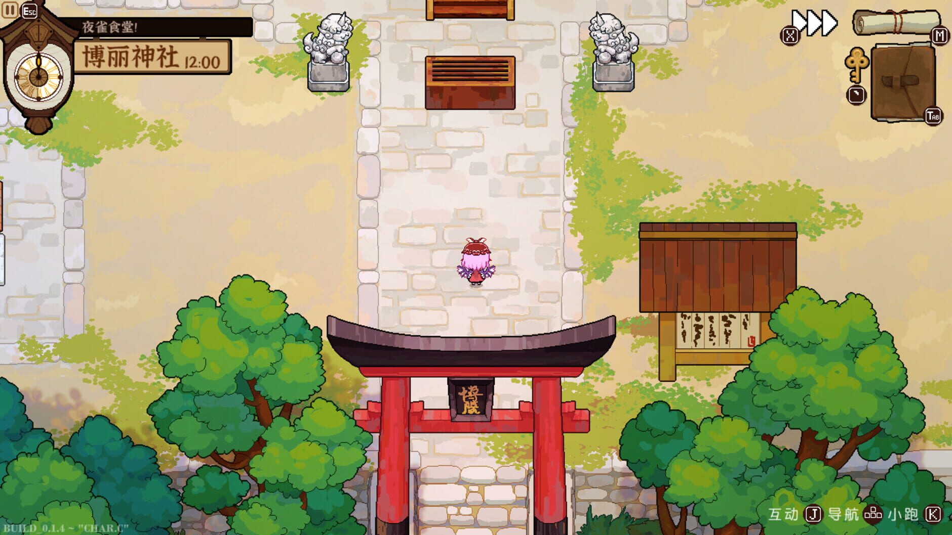 Screenshot for Touhou Mystia's Izakaya