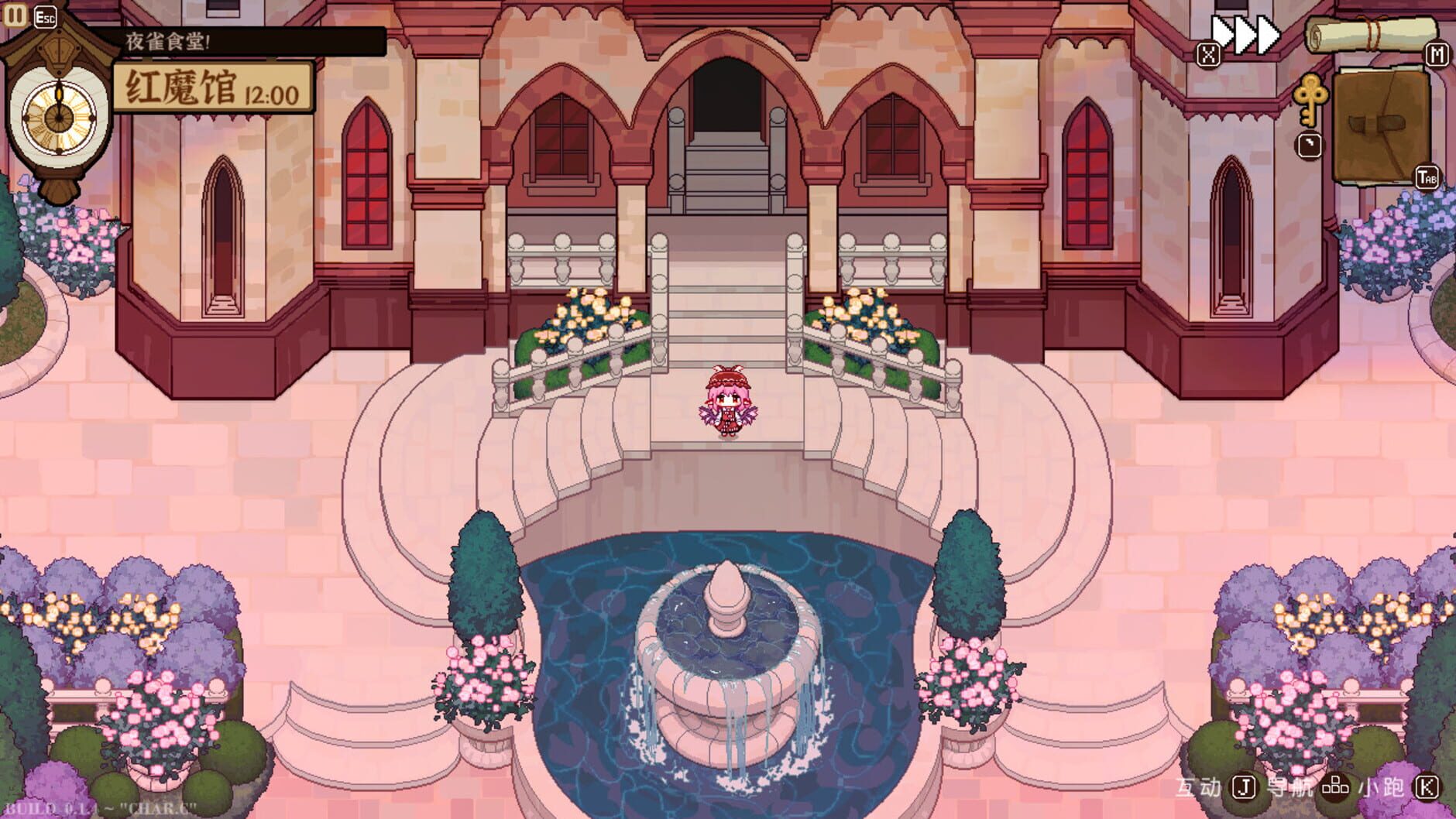 Screenshot for Touhou Mystia's Izakaya