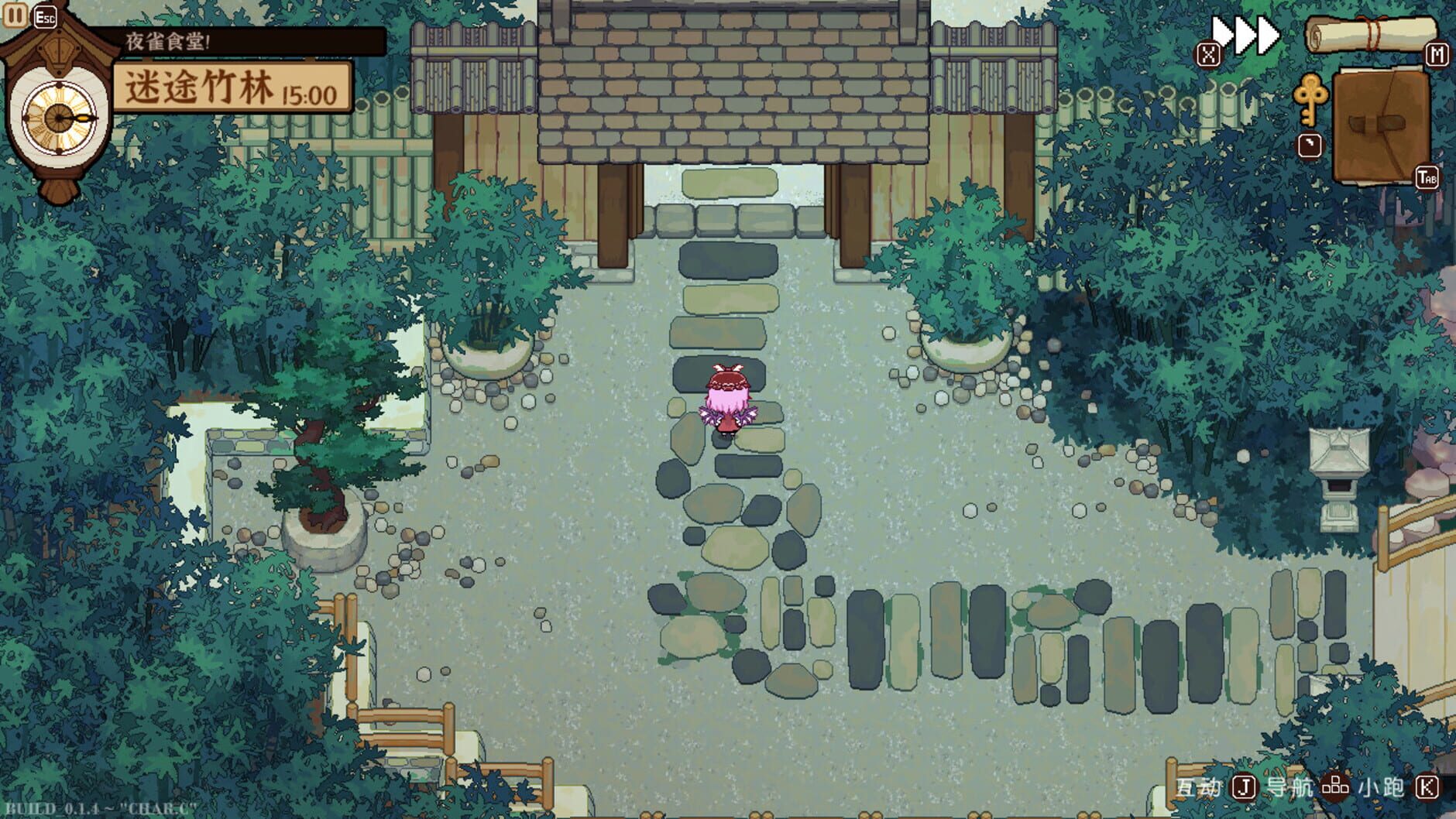 Screenshot for Touhou Mystia's Izakaya