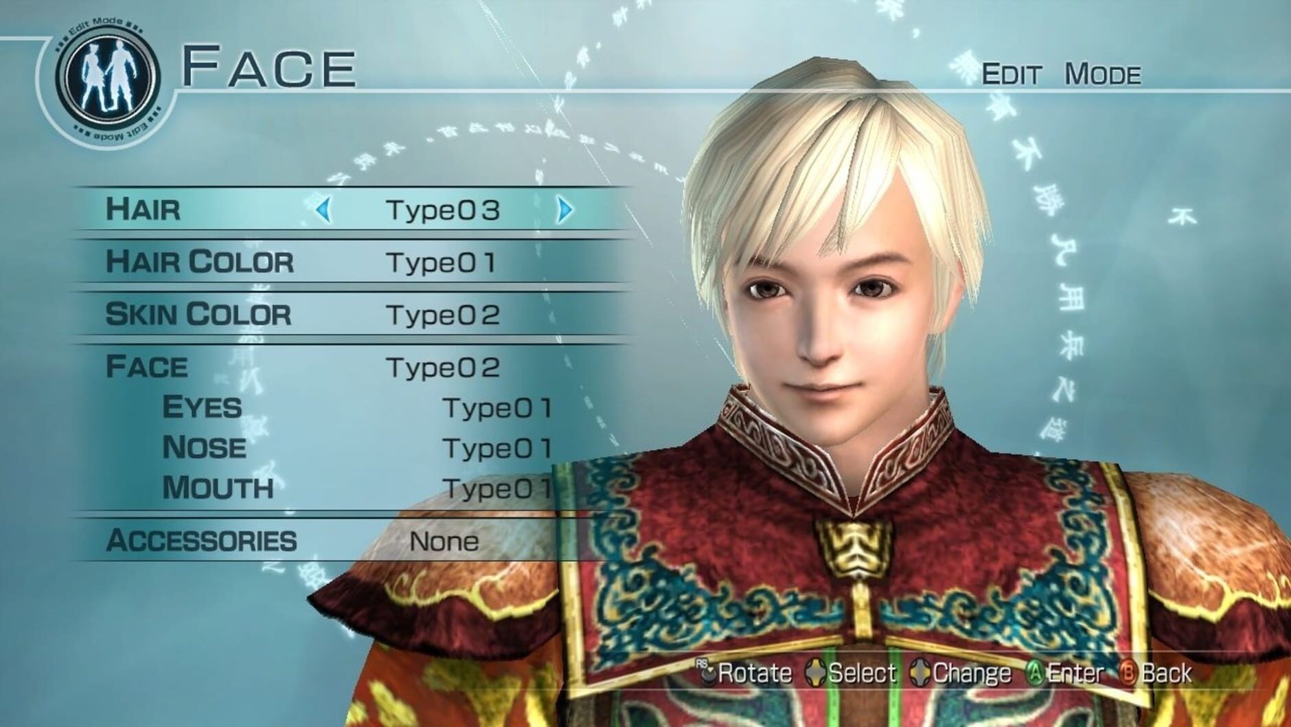 Screenshot for Dynasty Warriors 6: Empires