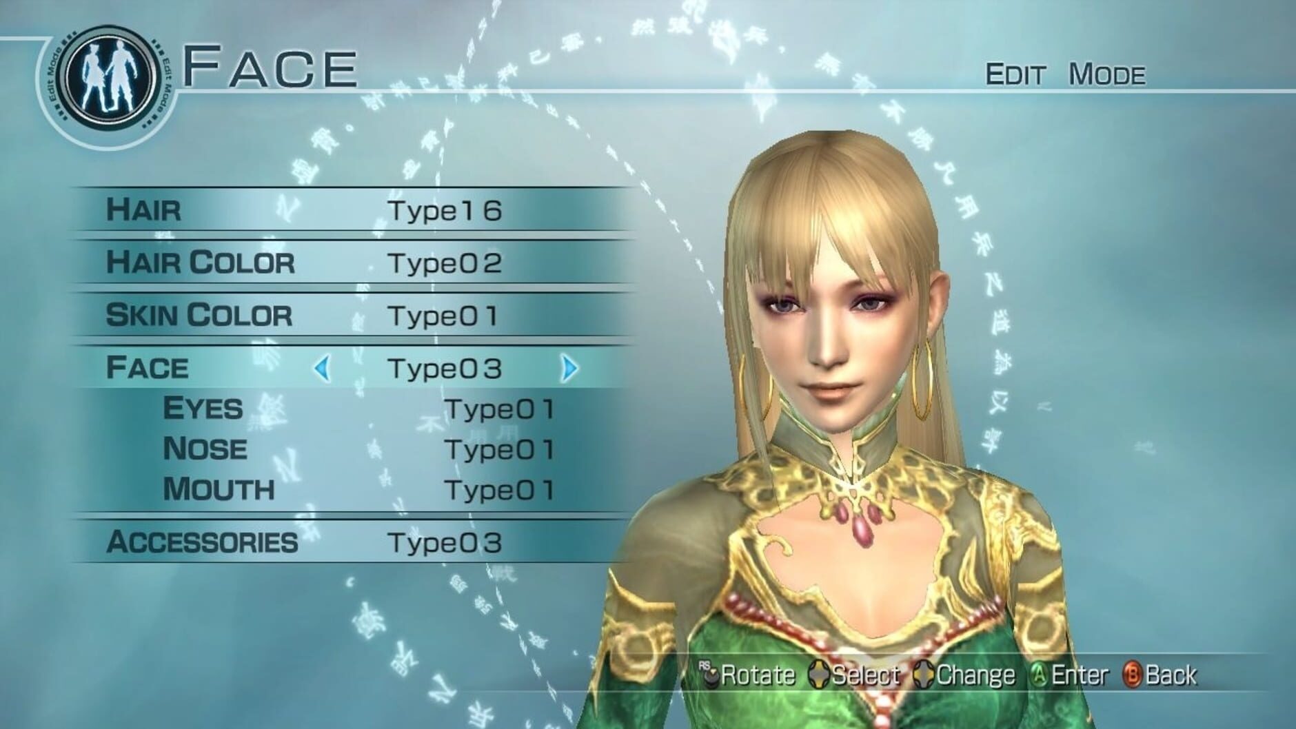 Screenshot for Dynasty Warriors 6: Empires