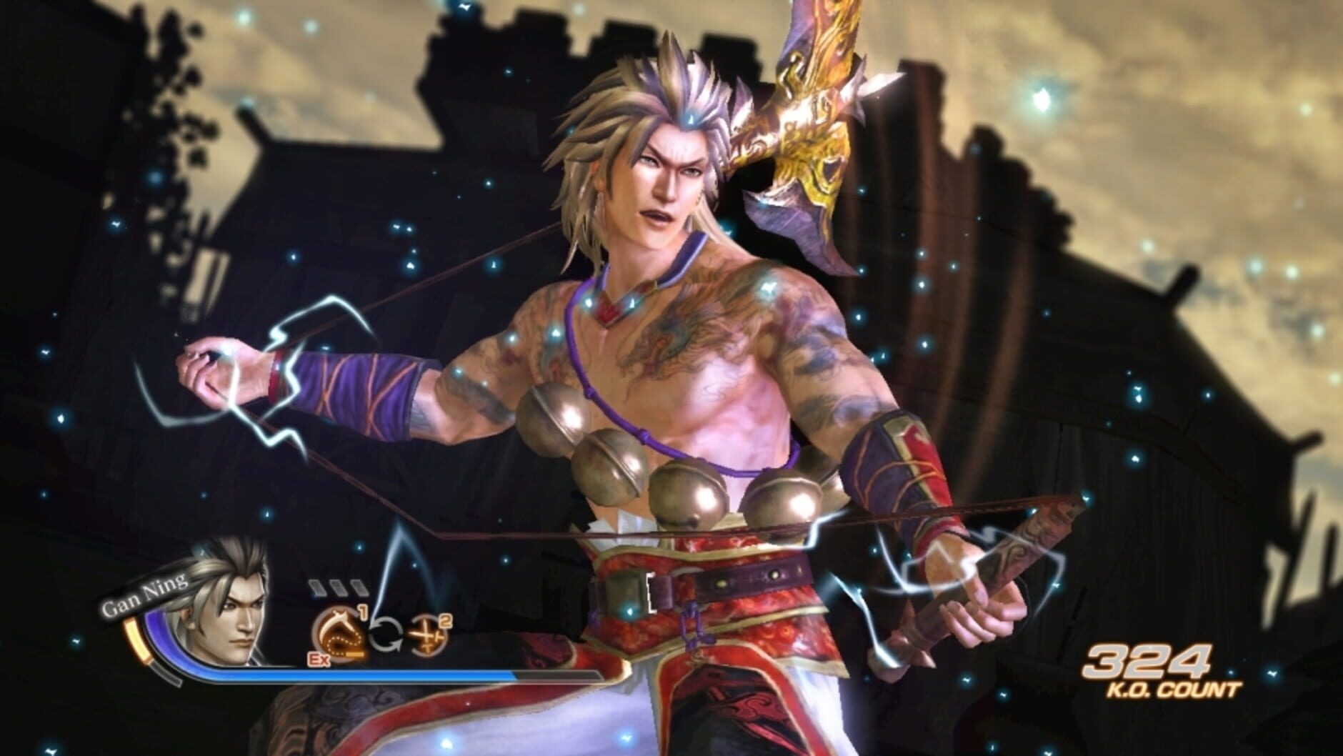 Screenshot for Dynasty Warriors 7