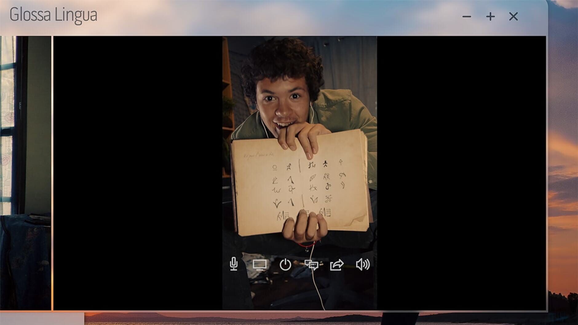 Screenshot for Night Book