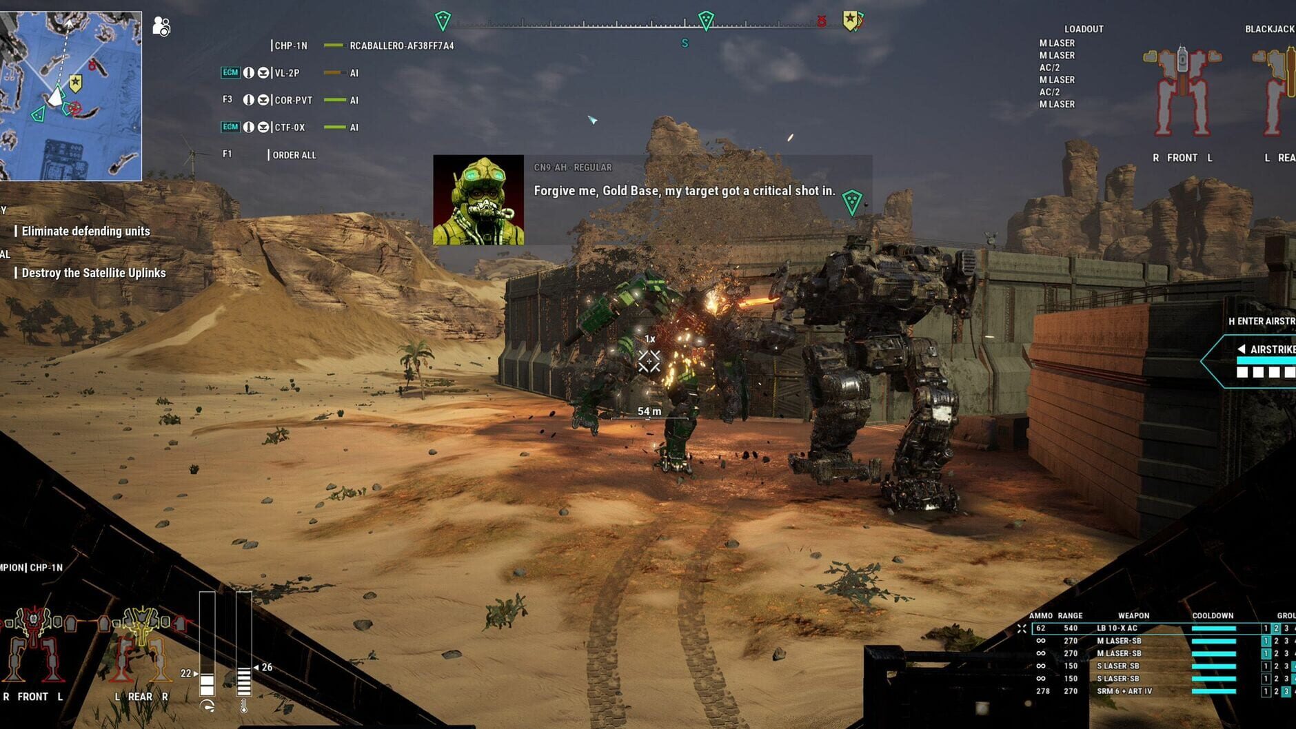 Screenshot for MechWarrior 5: Mercenaries - Heroes of the Inner Sphere