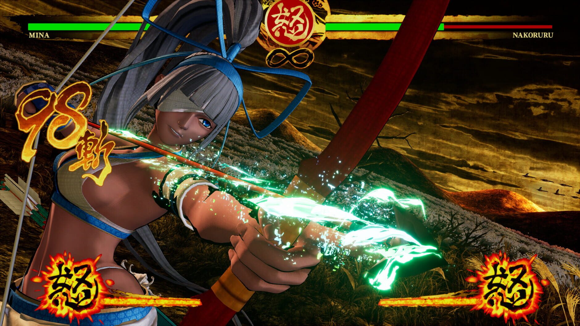 Screenshot for Samurai Shodown: Mina Majikina