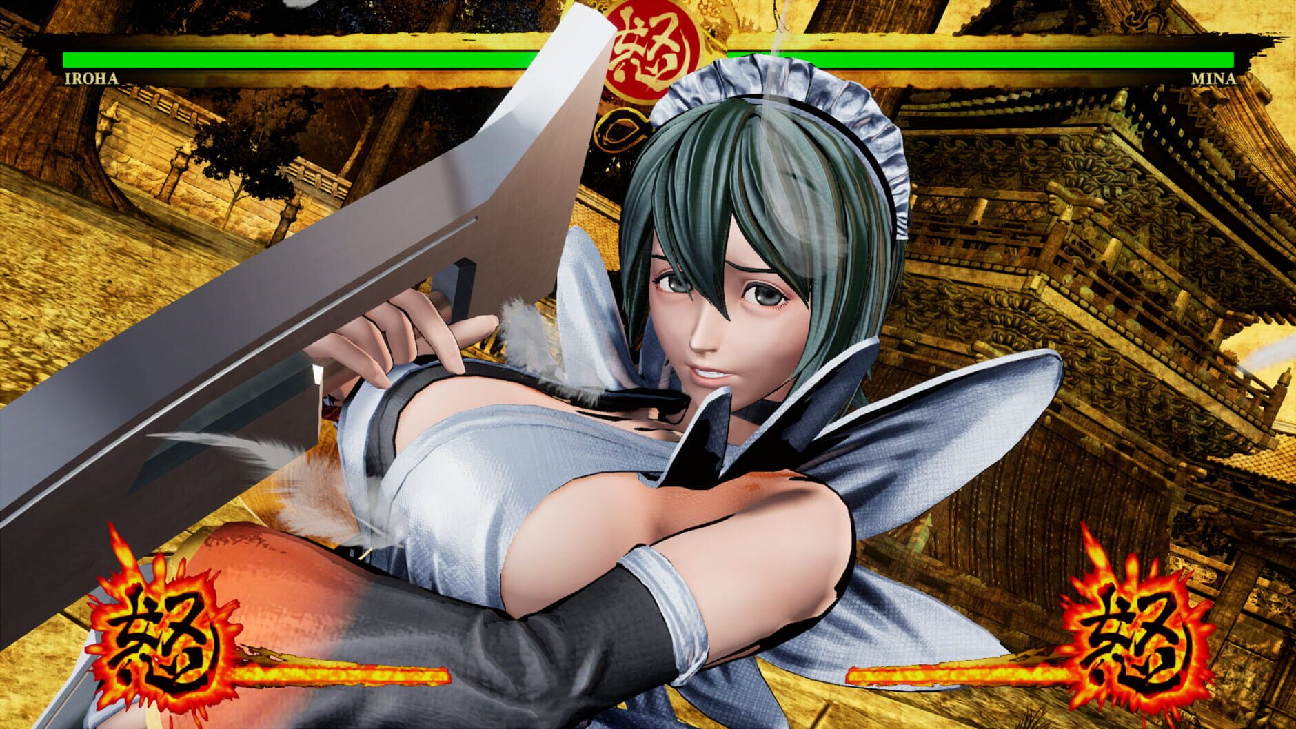 Screenshot for Samurai Shodown: Iroha