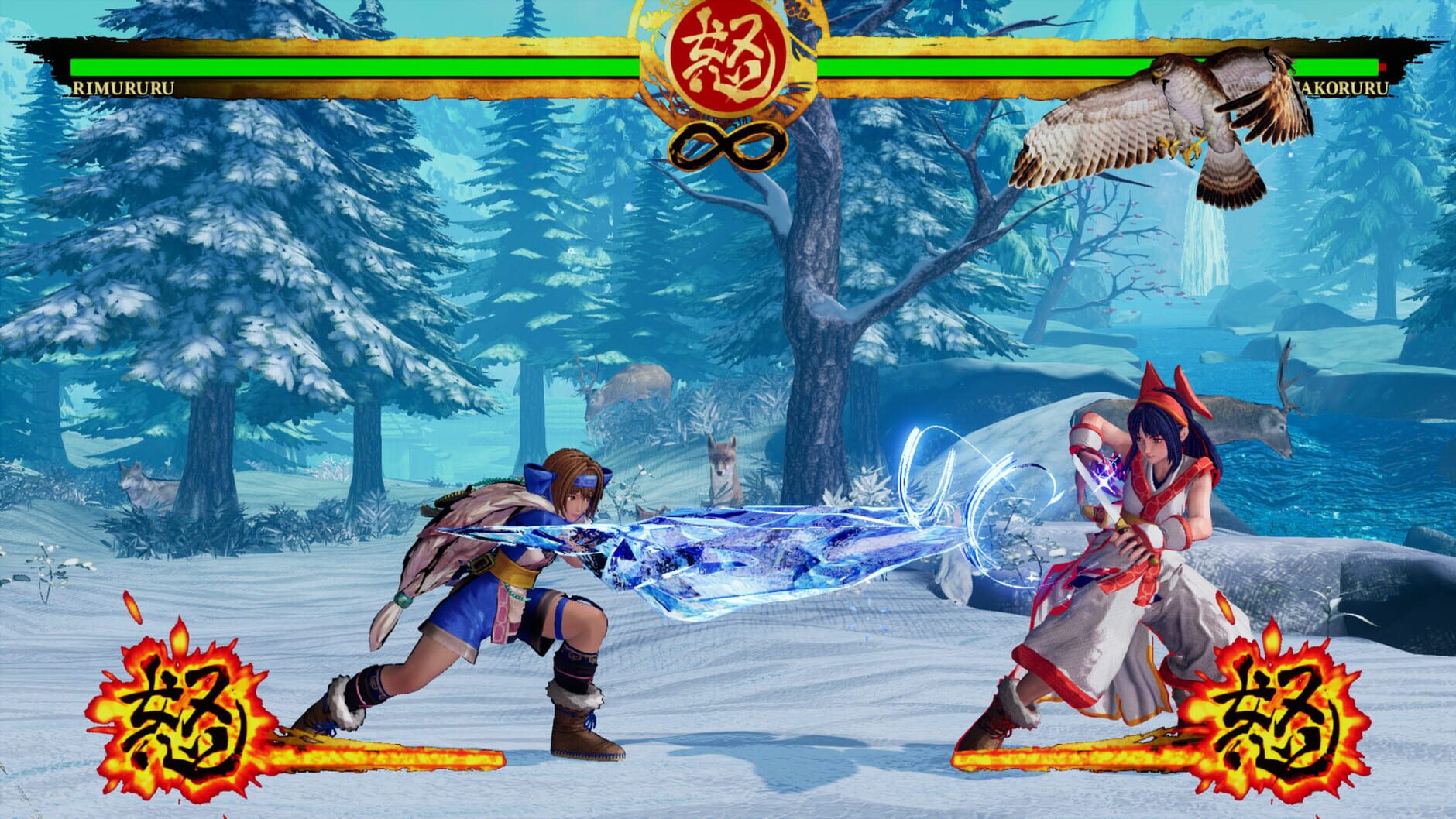 Screenshot for Samurai Shodown: Rimururu