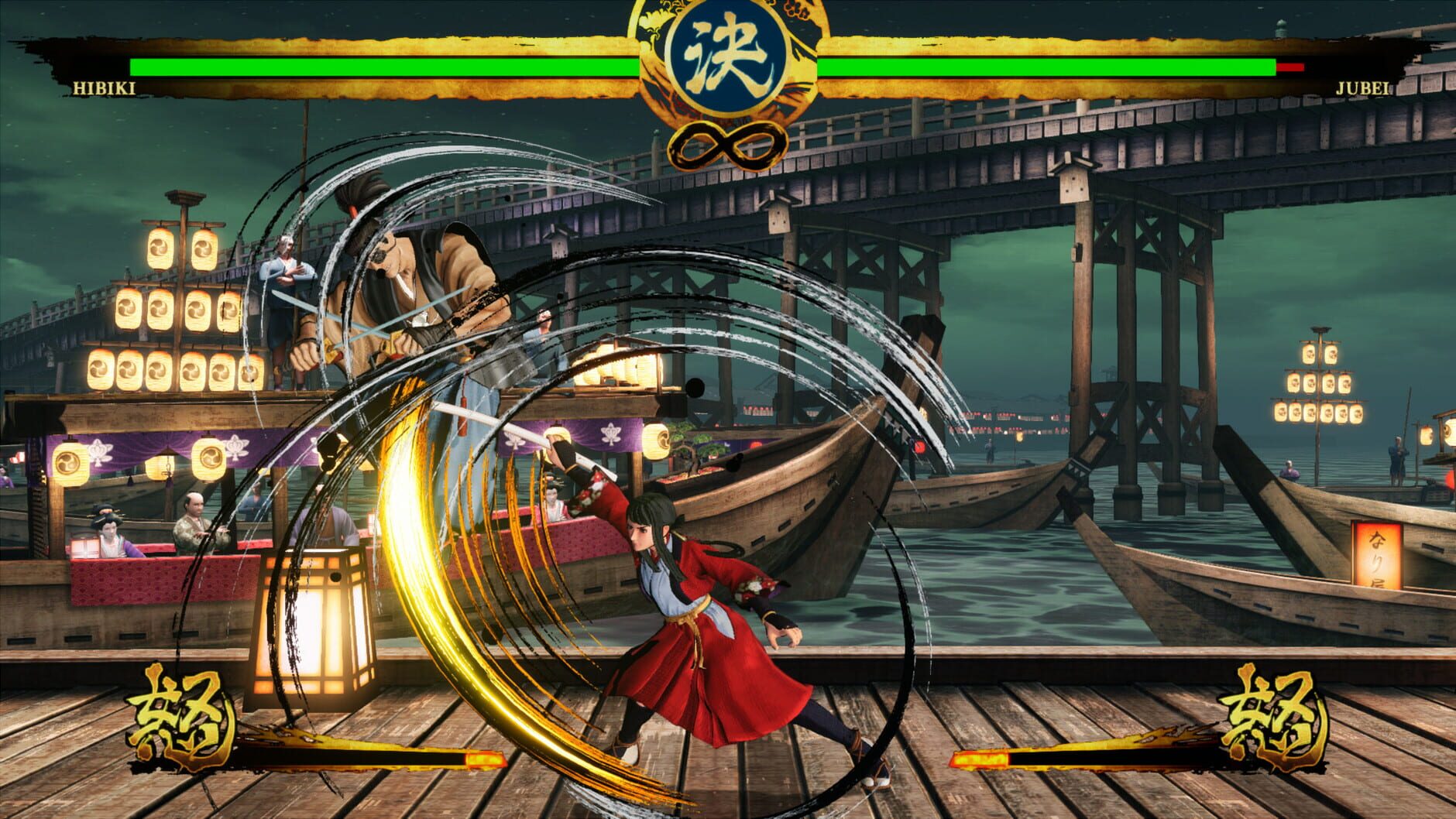 Screenshot for Samurai Shodown: Hibiki Takane