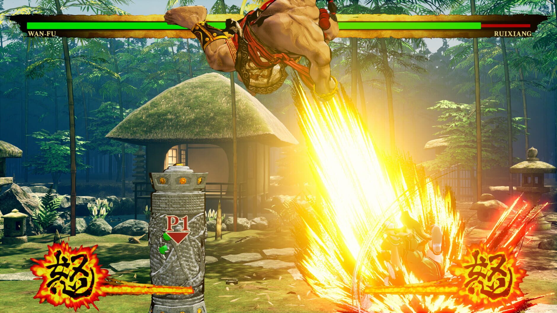 Screenshot for Samurai Shodown: Wan-Fu